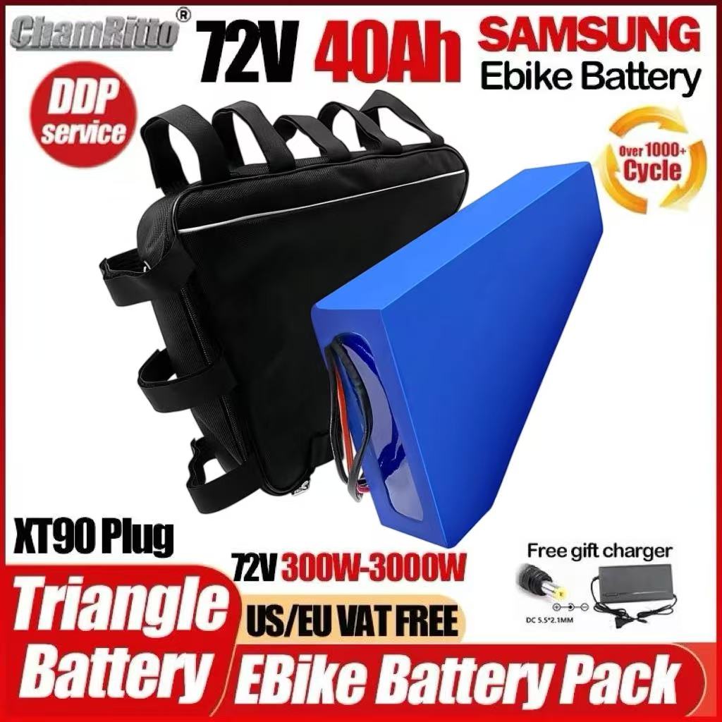 Batteria al litio triangolare  - Electric Bicycle Battery 72V 30Ah recensione e prezzo