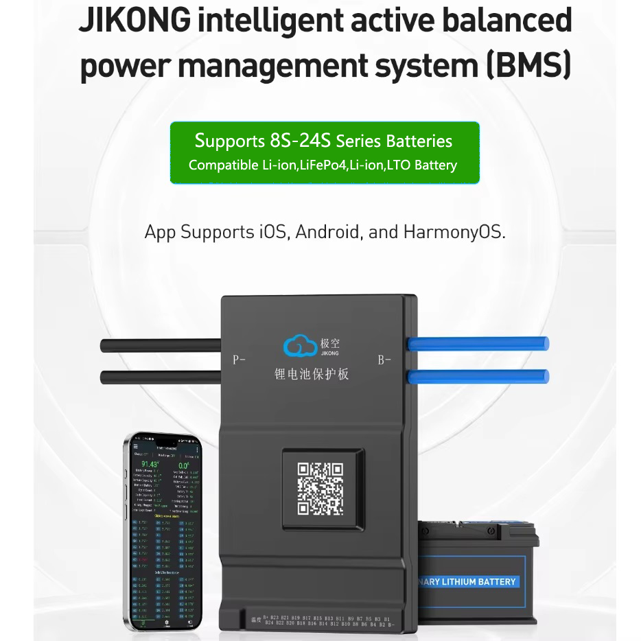 JK BMS Active Balance 150A 1A  - Smart Bms 72V 20S 150A Bluetooth recensione e prezzo