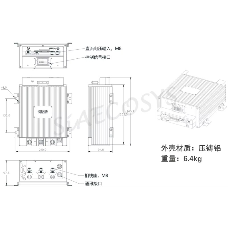 Controller di velocità per mot - Programmable Bldc Motor Controller 96V recensione e prezzo