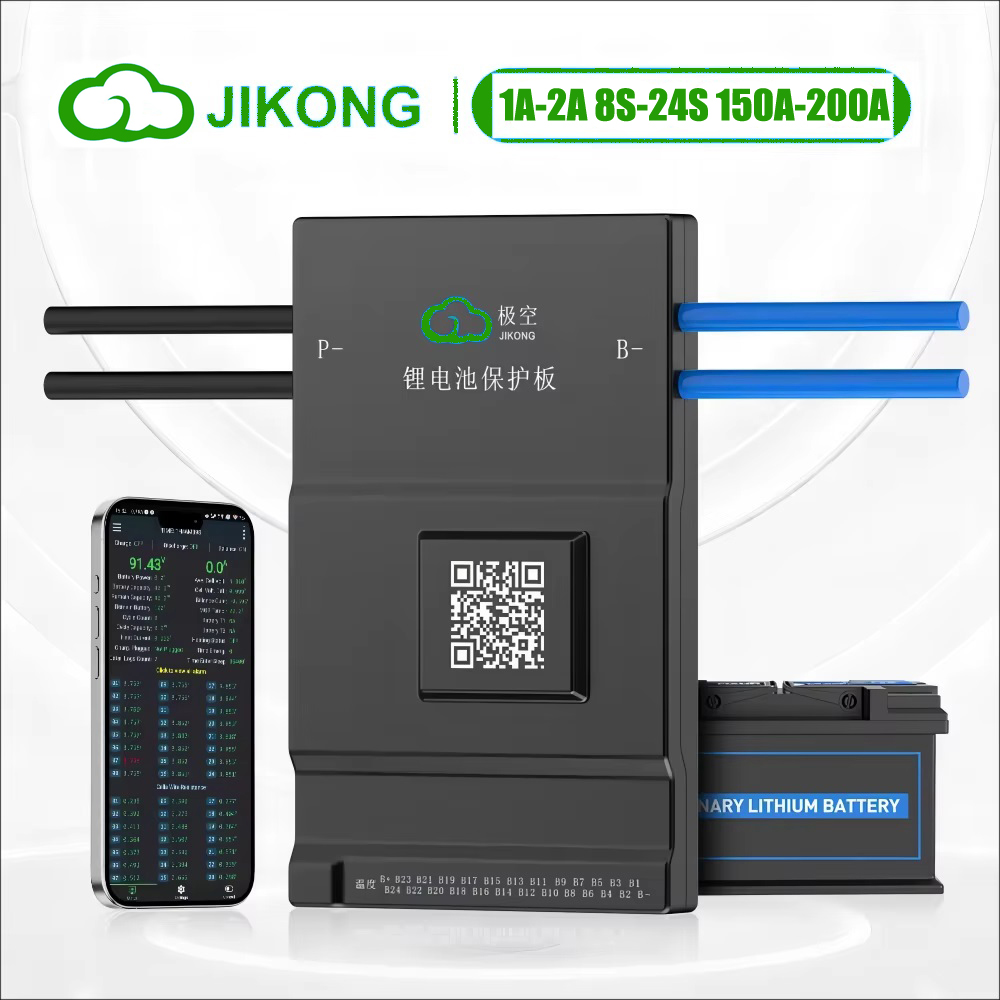 JK BMS Bilanciamento Attivo 15 - Smart Bms 72V 20S 150A Bluetooth recensione e prezzo